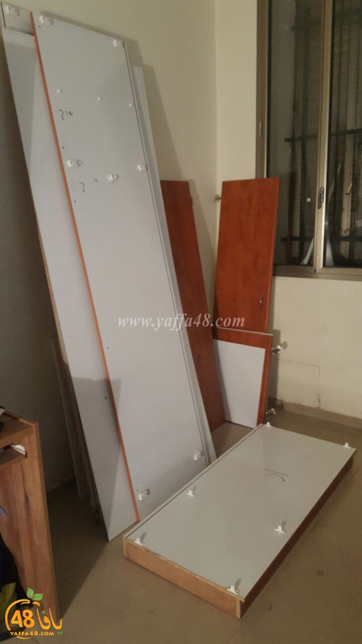 7efth el n3ma (8).jpg